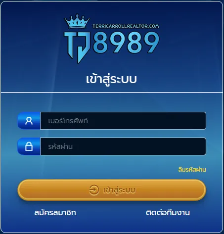 tj8989